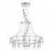 Люстра LUMION DENVER 8276/8