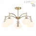 Люстра ODEON LIGHT EXCLUSIVE FIOLENT 5432/8