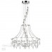 Люстра LUMION DENVER 8276/8