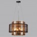 Люстра LUMION VERMONT 8275/5