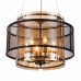 Люстра LUMION VERMONT 8275/5