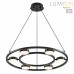 Люстра LUMION VERMONT 8275/7