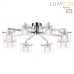 Люстра на штанге LUMION MAVE 8100/8C