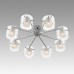 Люстра на штанге LUMION MAVE 8100/8C