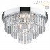 Люстра на штанге LUMION DAMONA 8108/5C
