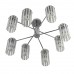 Люстра ODEON LIGHT EXCLUSIVE AFINA 5420/48L