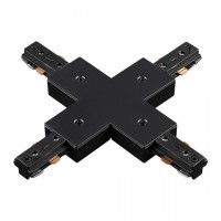 Соединитель для шинопровода X-образный для однофазного трехжильного шинопровода NOVOTECH 135013