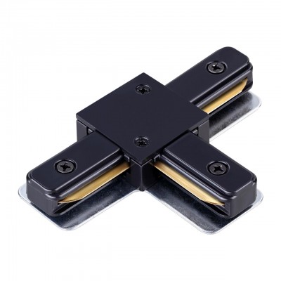 Соединитель с токопроводом "T" для однофазного двухжильного шинопровода NOVOTECH 135144