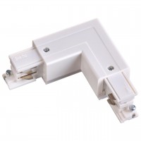 Соединитель "L" внешний с токопроводом для трёхфазного шинопровода NOVOTECH 135062