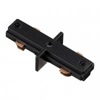 Соединитель внутренний с токопроводом для однофазного трехжильного шинопровода NOVOTECH 135007