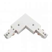 Соединитель для шинопровода L-образный для однофазного трехжильного шинопровода NOVOTECH 135008