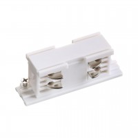 Соединитель внутренний с токопроводом для трёхфазного шинопровода NOVOTECH 135042