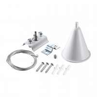 Подвесной комплект с 2-х метровым тросом для однофазного двухжильного шинопровода NOVOTECH 135151