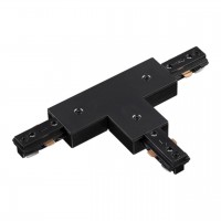 Соединитель для шинопровода T-образный для однофазного трехжильного шинопровода NOVOTECH 135011