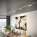 Трековый светильник NOVOTECH 359738