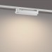 Трековый светильник NOVOTECH 359793