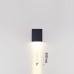 Уличный фасадный светильник ODEON LIGHT 7188/5WL