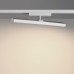 Трековый светильник NOVOTECH 359776