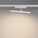 Трековый светильник NOVOTECH 359781