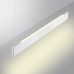 Трековый светильник NOVOTECH 359549