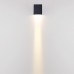 Уличный фасадный светильник ODEON LIGHT 7188/5WL