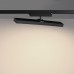 Трековый светильник NOVOTECH 359773