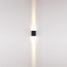 Уличный фасадный светильник ODEON LIGHT 7188/10WL