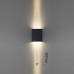 Уличный фасадный светильник ODEON LIGHT 7188/10WL