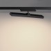 Трековый светильник NOVOTECH 359779