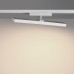 Трековый светильник NOVOTECH 359782