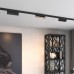 Трековый светильник NOVOTECH 359736