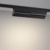 Трековый светильник NOVOTECH 359755
