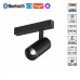Трековый светильник NOVOTECH 359962