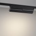 Трековый светильник NOVOTECH 359749