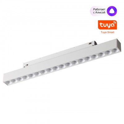 Трековый светильник NOVOTECH 359634