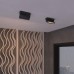 Светильник накладной NOVOTECH 359759