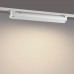 Трековый светильник NOVOTECH 359794