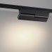 Трековый светильник NOVOTECH 359754