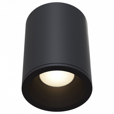 Накладной светильник Maytoni Antares C029CL-01B ГЕРМАНИЯ