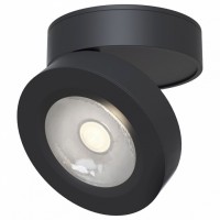 Спот Maytoni Alivar C022CL-L12B4K