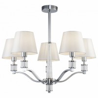 Люстра на штанге Freya Clarissa FR5020PL-05CH ГЕРМАНИЯ