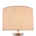 Настольная лампа декоративная Maytoni Maryland ARM526TL-01GR