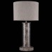 Настольная лампа декоративная Maytoni Maryland ARM526TL-01GR