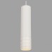 Подвесной светильник Maytoni Kinzo P025PL-01W ГЕРМАНИЯ