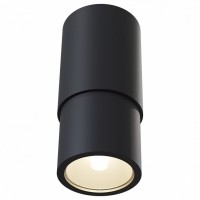 Накладной светильник Maytoni Sonas C033WL-01B