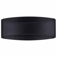 Накладной светильник Maytoni Trame C806WL-L5B ГЕРМАНИЯ