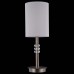 Настольная лампа декоративная Maytoni Lincoln MOD527TL-01N