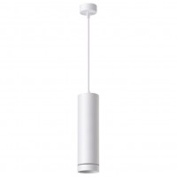 Подвесной светильник Novotech Arum 358262