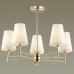 Люстра на штанге Lumion Doris 4436/5C