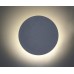 Светильник настенный Затмение 2200,01